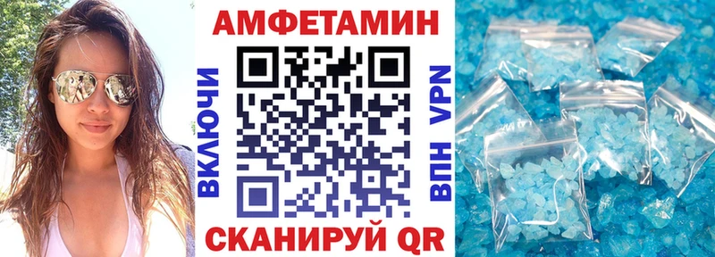 где можно купить наркотик  Дубна  Amphetamine 97% 