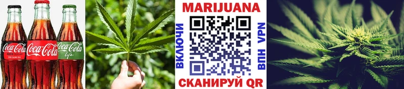 Canna-Cookies марихуана  Дубна 