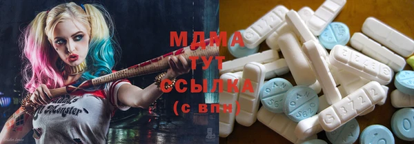 гашишное масло Наволоки