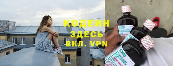 MDMA Навашино