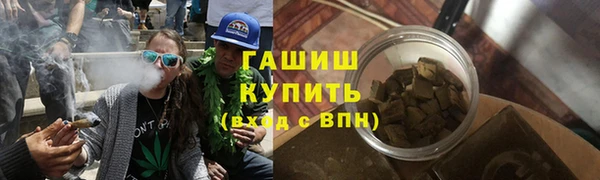 мдма Богородицк
