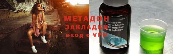 индика Богданович