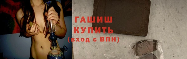 СК Богородск