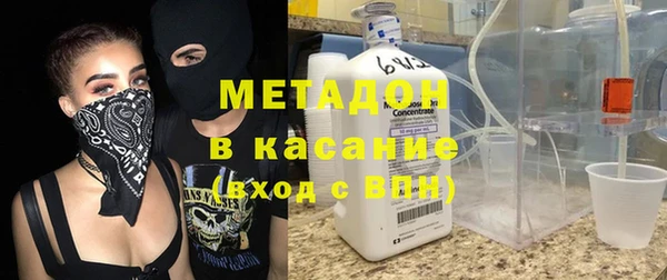 прущий лед Белоозёрский