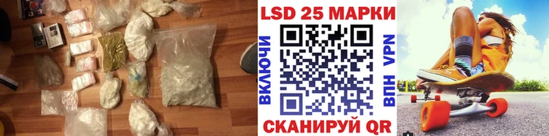 сколько стоит  Дубна  ЛСД экстази кислота 